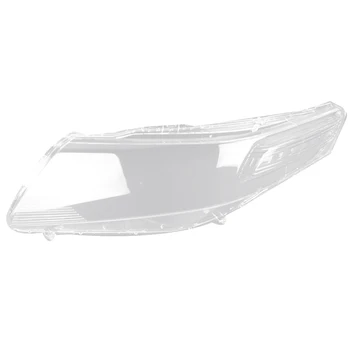  для Honda City 200-2014, крышка левой фары автомобиля, лампа головного света, прозрачный абажур, оболочка, стекло объектива.