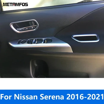  Для Nissan Serena 2016-2020 2021 Матовая Отделка Крышки Переключателя Стеклоподъемника Внутренняя Дверная Ручка Ободок Чаши Аксессуары Для Стайлинга Автомобилей