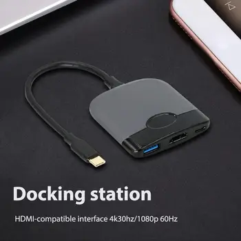  Док-станция с переключателем 3 в 1, совместимый с Type-C адаптер для зарядки PD, совместимый с HDMI, USB3.0 для Macbook Air